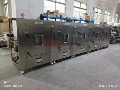 微波殺菌機(jī)，高效便捷